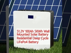51.2V 100Ah 5KWh Batteria solare montata a parete Residenziale a ciclo profondo Batteria LiFePo4
